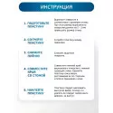 Колопласт Пластина плоская Алтерна НП с креплениеми для пояса 50 мм №5 (17706) Колопласт (Coloplast A/S) (Венгрия) - 4