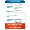 Колопласт Пластина плоская Алтерна НП с креплениеми для пояса 50 мм №5 (17706) Колопласт (Coloplast A/S) (Венгрия) - 6