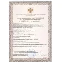 Колопласт Пластина плоская Алтерна НП с креплениеми для пояса 50 мм №5 (17706) Колопласт (Coloplast A/S) (Венгрия) - 8