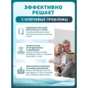 Колопласт Пластина конвексная Алтерна НП Экстра Лайт с креплениями для пояса вырезаемое отверстие 15-33 мм фланец 50 мм №5 (17737) Колопласт (Coloplast A/S) (Венгрия) - 1