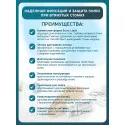 Колопласт Пластина конвексная Алтерна НП Экстра Лайт с креплениями для пояса вырезаемое отверстие 15-43 мм фланец 60 мм №5 (17741) Колопласт (Coloplast A/S) (Венгрия)