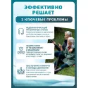 Колопласт Пластина конвексная Алтерна НП Экстра Лайт с креплениями для пояса вырезаемое отверстие 15-43 мм фланец 60 мм №5 (17741) Колопласт (Coloplast A/S) (Венгрия) - 1
