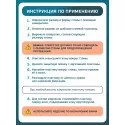 Колопласт Пластина конвексная Алтерна НП Экстра Лайт с креплениями для пояса вырезаемое отверстие 15-43 мм фланец 60 мм №5 (17741) Колопласт (Coloplast A/S) (Венгрия) - 3