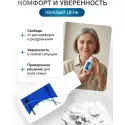Колопласт Пудра абсорбирующая флакон 25 г №1 (1907) Колопласт (Coloplast A/S) (Китай) - 6