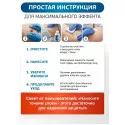Колопласт Пудра абсорбирующая флакон 25 г №1 (1907) Колопласт (Coloplast A/S) (Китай) - 2