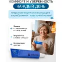 Колопласт Паста для защиты и выравнивания кожи 60 г (2650) Колопласт (Coloplast A/S) (Дания) - 1