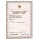 Колопласт Паста для защиты и выравнивания кожи 60 г (2650) Колопласт (Coloplast A/S) (Дания) - 9