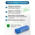 Колопласт Паста для защиты и выравнивания кожи 60 г (2650) Колопласт (Coloplast A/S) (Дания) - 7