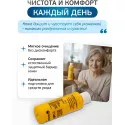 Колопласт Очиститель для кожи Комфил Клинзер флакон 180 мл (4710) Колопласт (Coloplast A/S) (США) - 7