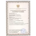 Колопласт Очиститель для кожи Комфил Клинзер флакон 180 мл (4710) Колопласт (Coloplast A/S) (США)