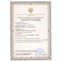 Колопласт Крем защитный Комфил Барьер 60 г (4720) Колопласт (Coloplast A/S) (США)