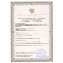 Колопласт Катетер ИзиКет Нелатон женский CH10 мм (5370) №25 Колопласт (Coloplast A/S) (Венгрия) - 7