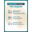 BESIDE Пеленки впитывающие BED MAX 60x90см (28706) №5 Шандон Хенфа Хайдженик Продактс (Китай) - 2