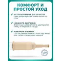 Колопласт Уропрезерватив Конвин самоклеящийся, латексный, 30 мм №1 (5205) Колопласт (Coloplast A/S) (Китай) - 1