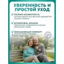 Колопласт Уропрезерватив Конвин Секьюрити+ самоклеящийся, без латекса, 35 мм №1 (5235) Колопласт (Coloplast A/S) (Китай) - 2