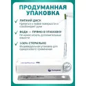 Колопласт Катетер ИзиКет Нелатон мужской CH14 мм (5354) №25 Колопласт (Coloplast A/S) (Дания) - 1