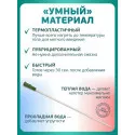 Колопласт Катетер ИзиКет Нелатон мужской CH14 мм (5354) №25 Колопласт (Coloplast A/S) (Дания) - 2