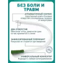 Колопласт Катетер ИзиКет Нелатон женский CH14 мм (5374) №25 Колопласт (Coloplast A/S) (Венгрия)