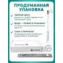 Колопласт Катетер ИзиКет Нелатон женский CH14 мм (5374) №25 Колопласт (Coloplast A/S) (Венгрия) - 1