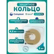 Колопласт Кольцо Брава защитное, моделируемое 4,2 мм №1 (120425)