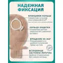 Колопласт Мешок стомный Алтерна Фри дренируемый, непрозрачный, фланец 50 мм (13985) №30 Колопласт (Coloplast A/S) (Венгрия) - 1