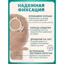 Колопласт Мешок стомный Алтерна Фри дренируемый, непрозрачный, фланец 60 мм (13986) №30 Колопласт (Coloplast A/S) (Венгрия) - 1