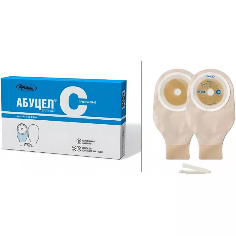 Калоприемник Абуцел-С диаметр стомы 20-60 №30 шт