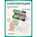 Калоприемник АВК-Альянс однокомпонентный, дренируемый, непрозрачный, вырезаемое отверстие 10-70 мм №20 (50214) Чжэцзян Эйлебао Медикал Текнолоджи Ко.Лтд.) (Китай)