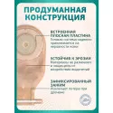 Калоприемник АВК-Альянс однокомпонентный, дренируемый, непрозрачный, вырезаемое отверстие 10-70 мм №20 (50214) Чжэцзян Эйлебао Медикал Текнолоджи Ко.Лтд.) (Китай) - 1