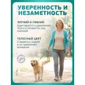 Калоприемник АВК-Альянс однокомпонентный, дренируемый, непрозрачный, вырезаемое отверстие 10-70 мм №20 (50214) Чжэцзян Эйлебао Медикал Текнолоджи Ко.Лтд.) (Китай) - 5