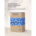 Витамин В12 капс. 8,1 мкг №60 УБФ Уралбиофарм АО (Россия) - 6
