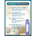 BESIDE Пеленки впитывающие BED MAX 80x90см (28711) 9 кап №30 Шандон Хенфа Хайдженик Продактс (Китай)