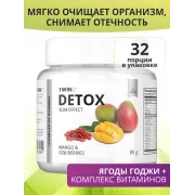 1WIN Детокс + Ягоды Годжи, Манго, 80 г, 32 порции, Detox Slim Effect