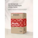 Железа бисглицинат табл. 20мг №60 УБФ Уралбиофарм АО (Россия)