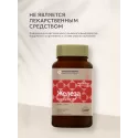 Железа бисглицинат табл. 20мг №90 УБФ Уралбиофарм АО (Россия)