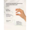 Нормайод-100 таб. 0,115г №60 УБФ Уралбиофарм АО (Россия) - 3