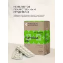 Нормайод-100 таб. 0,115г №60 УБФ Уралбиофарм АО (Россия) - 1