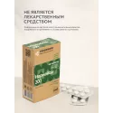 Нормайод-200 таб. 0,230г №60 УБФ Уралбиофарм АО (Россия) - 2