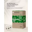 Нормайод-200 таб. 0,230г №60 УБФ Уралбиофарм АО (Россия) - 1