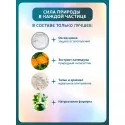 Inseense Присыпка детская с календулой 50г Фиторос ООО (Россия) - 4