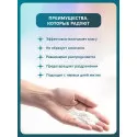 Inseense Присыпка детская с календулой 50г Фиторос ООО (Россия) - 2