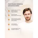 Иммуно Флю Лимон Имбирь Куркума порошок №10 саше УБФ Уралбиофарм АО (Россия) - 6