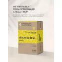 Иммуно Флю Лимон порошок. 3гр, №10 саше УБФ Уралбиофарм АО (Россия) - 1
