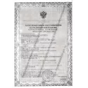 Подгузники детские Миди 5-9 кг №20 Технологии гигиены (Россия) - 3