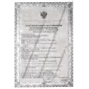 Подгузники детские Макси 8-14 кг №40 Технологии гигиены (Россия) - 4