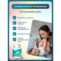 Inseense Присыпка детская с ромашкой 50г Фиторос ООО (Россия) - 1