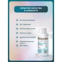 Inseense Присыпка детская 100г Фиторос ООО (Россия) - 5