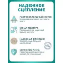Колопласт Пудра Брава абсорбирующая флакон 25 г №1 (19075) Колопласт (Coloplast A/S) (Китай) - 1
