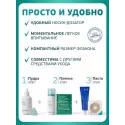 Колопласт Пудра Брава абсорбирующая флакон 25 г №1 (19075) Колопласт (Coloplast A/S) (Китай) - 2