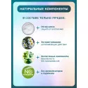 Inseense Присыпка детская с ромашкой 100г Фиторос ООО (Россия)